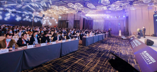 赋能产业转型升级 ￜ 918博天娱乐出席第二届全球供应链数字经济峰会