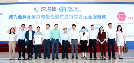 赣州市国资委一行到访918博天娱乐，深化产业供应链战略合作