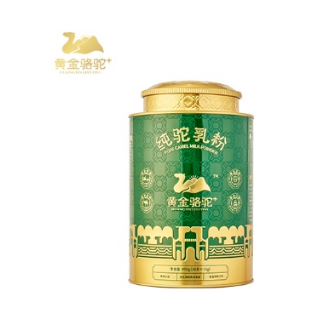 黄金骆驼+——918博天娱乐旗下驼奶品牌。
