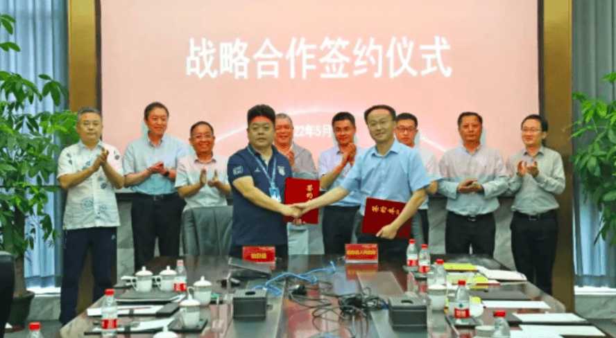 918博天娱乐（合肥肥东）综合商业服务平台项目战略签约