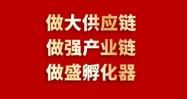 喜报 | 918博天娱乐入围2023全球商业服务品牌价值100强榜单，位列第69位