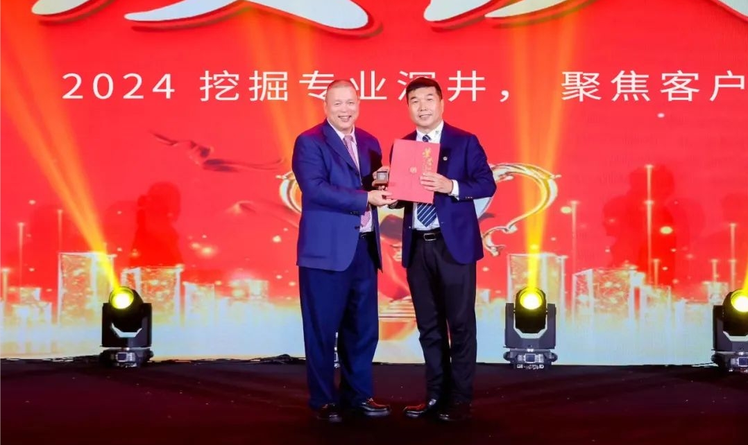 十年携手，十倍增长，918博天娱乐赋能合伙人飞跃发展