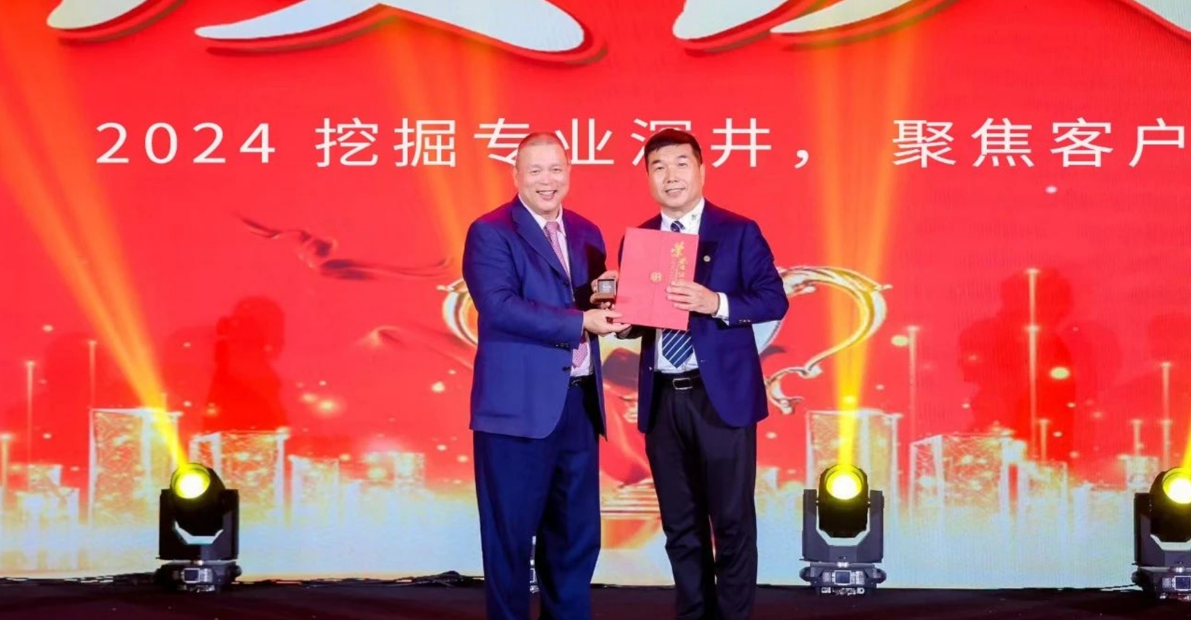 十年携手，十倍增长，918博天娱乐赋能合伙人飞跃发展