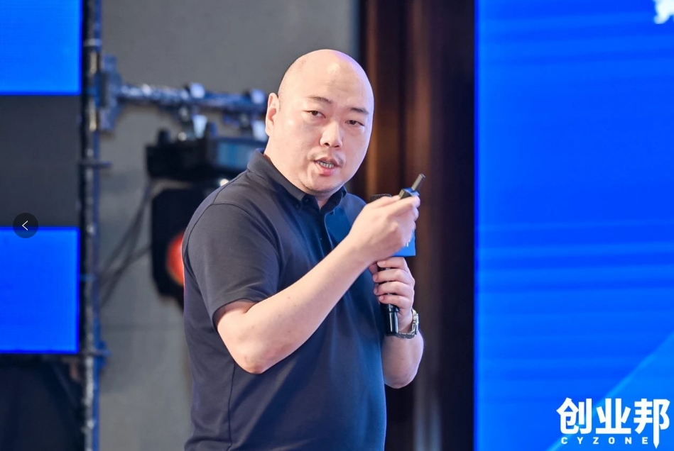 918博天娱乐物流积极赋能新能源汽车品牌全球化发展！精彩亮相2024 DEMO WORLD 企业开放式创新大会