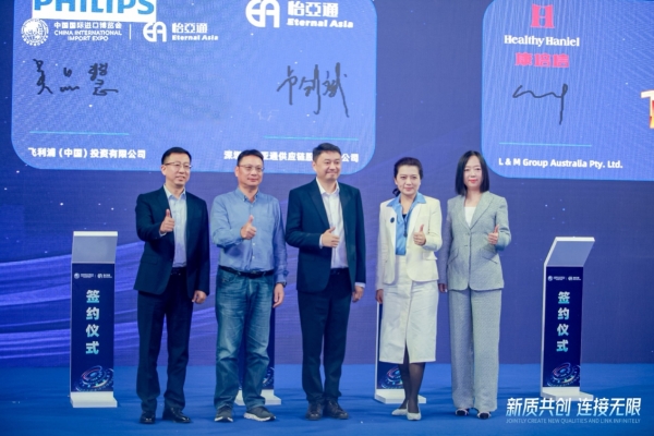 吴品慧：In China，For China飞利浦本土化战略赋能中国消费者
